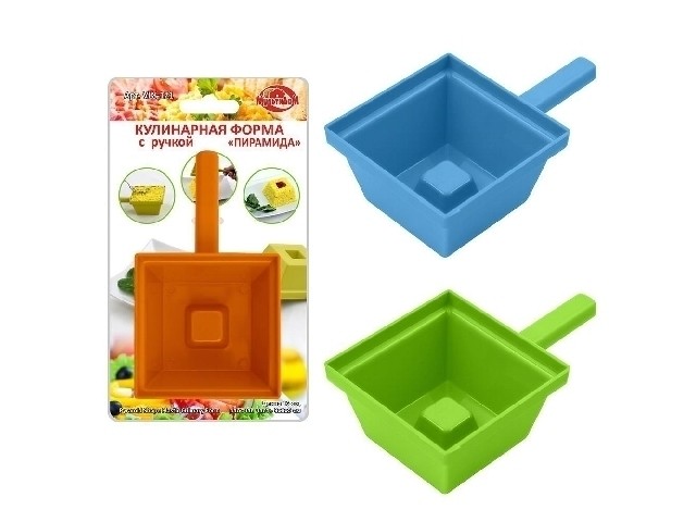 Кулинарная форма с ручкой Пирамида VL8-121